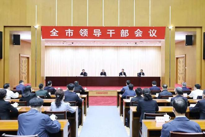 湖州最新领导班子引领变革，启航自信与成就之旅