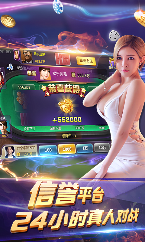 最新棋牌游戏中心，娱乐方式的演变与深远影响