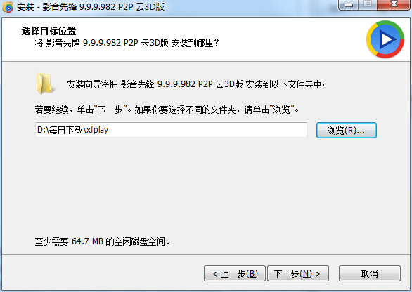 最新影音先锋网，引领影音娱乐新纪元