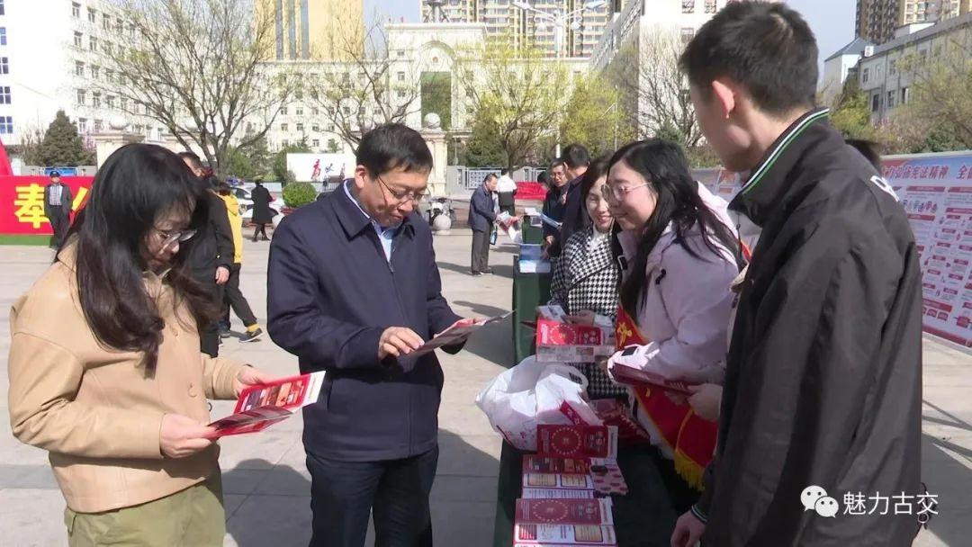 最新国家保密法，小秘密与大家庭的和谐守护之道