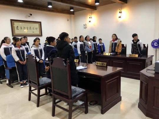 第1567页