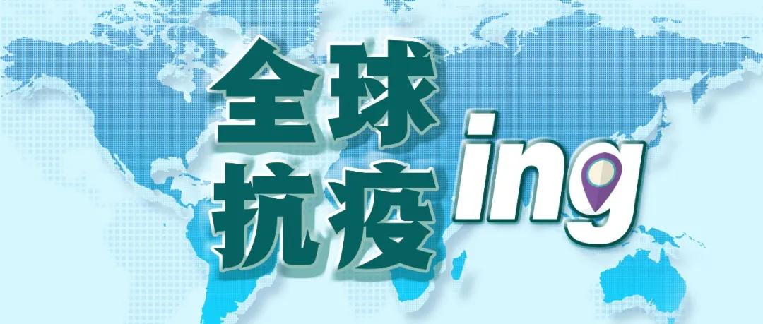 揭秘600248最新消息，洞悉行业前沿动态与最新发展动态📣✨