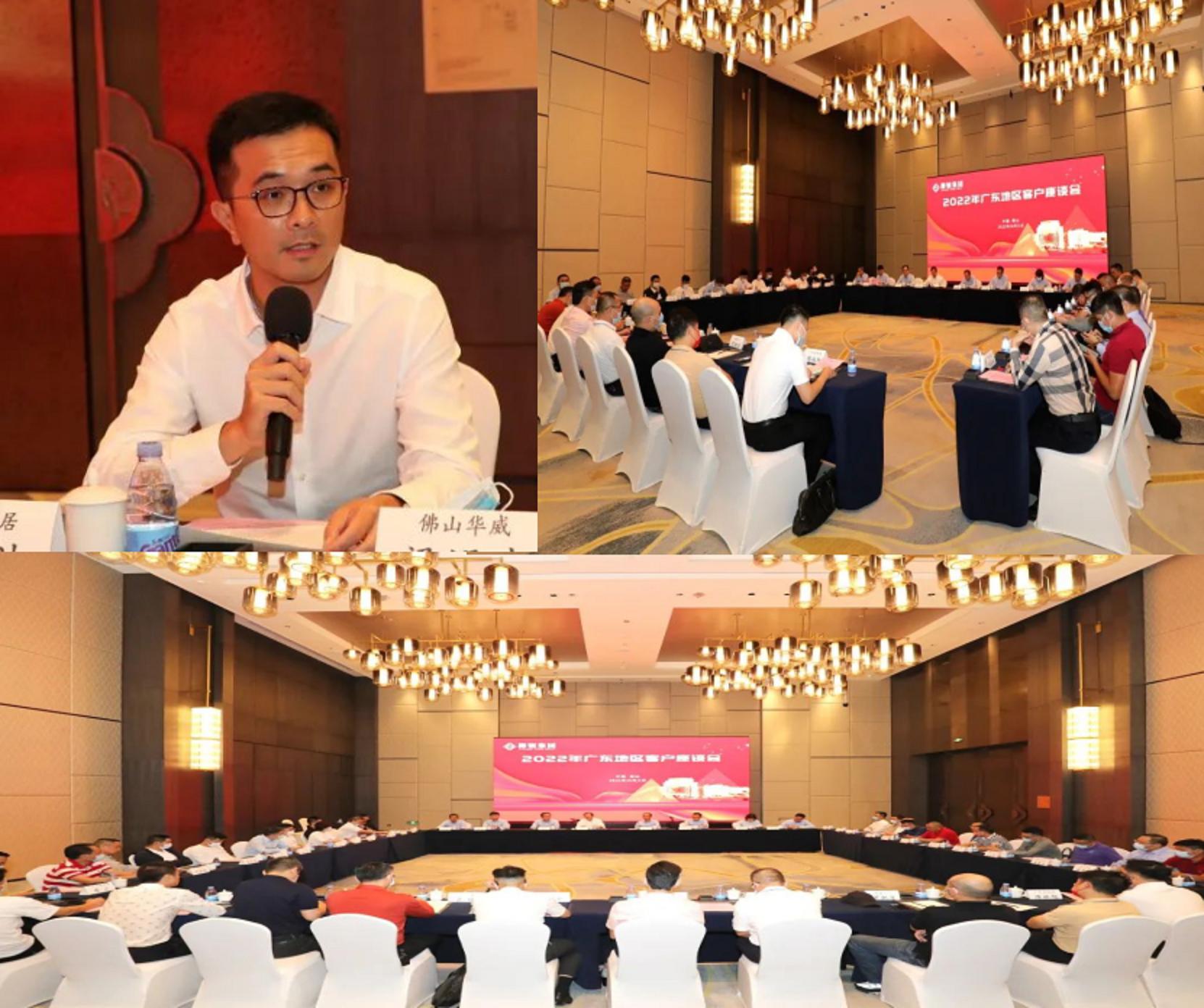 英德龙湾楼盘最新价格动态，风景变化中的学习力量与楼市力量解析