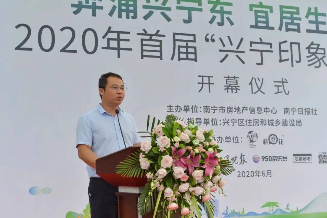 🌟兴宁叶春华最新动态更新🌟