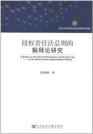 2024香港正版资料免费看,解析解释说法_QOJ58.135旅行版