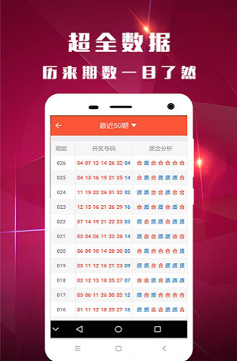 白小姐一肖一码2024年,高速响应计划执行_FQZ83.604品牌版