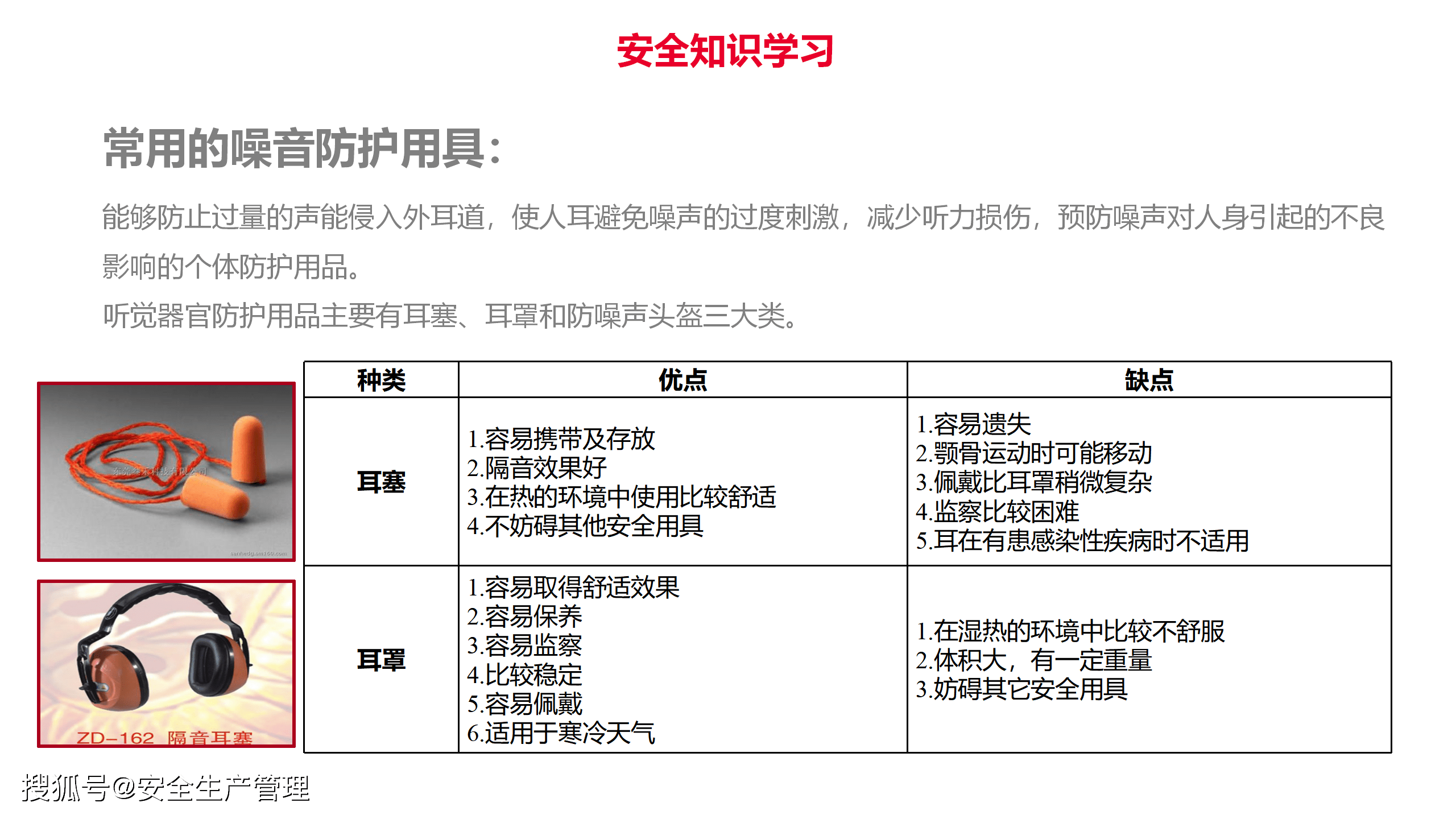 2024正版资料大全,全面性解释说明_ULD58.121百搭版