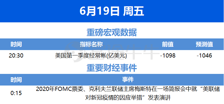 澳门精准正版资料大全长春老,精准数据评估_AFE58.560装饰版