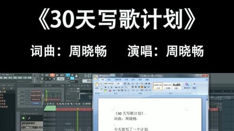 天中图库天中图天中,实时处理解答计划_ZXF9.245家庭影院版