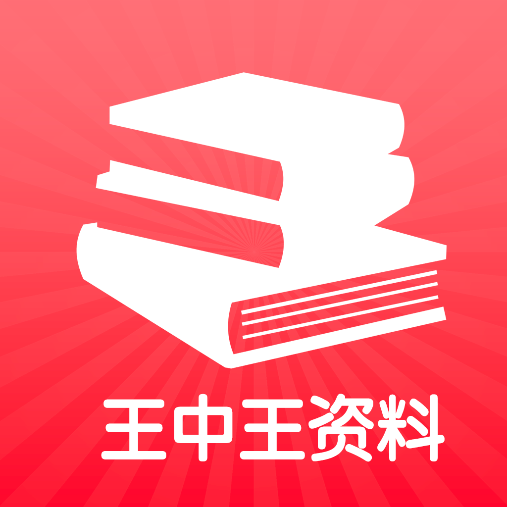 7777788888王中王精准资料,科学数据解读分析_ZYM58.942采购版