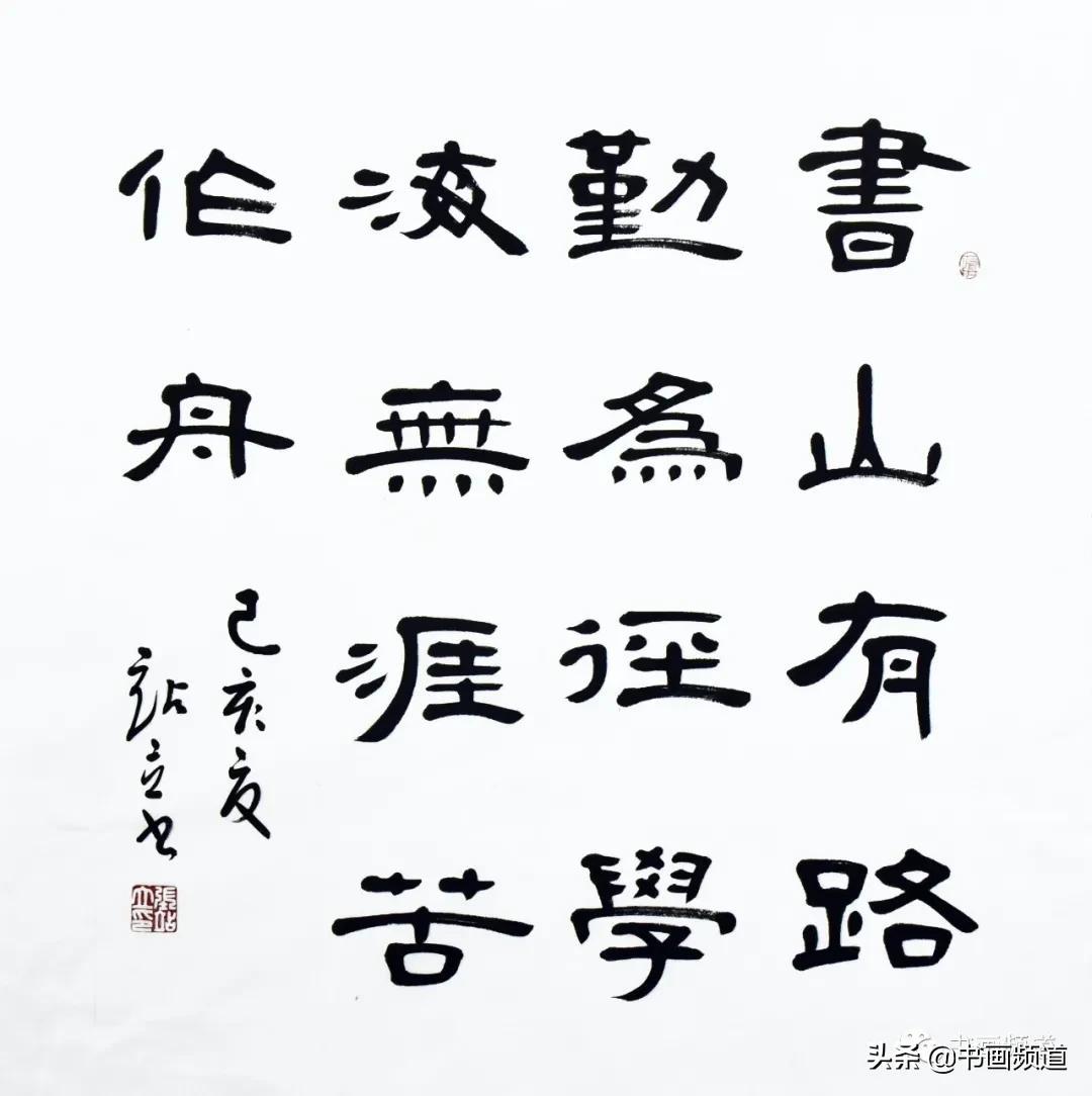 2024澳门濠江论坛,实地验证实施_UGZ9.618互联版
