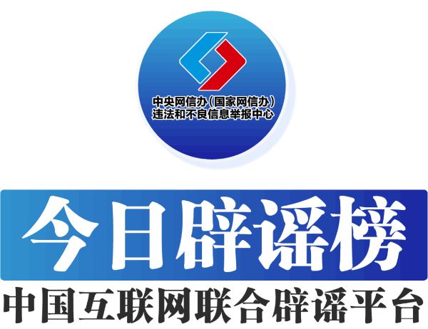 澳门濠江论坛的官方网站,现况评判解释说法_PME58.269持久版