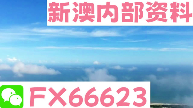 2024新澳资料大全,策略规划_XGQ9.322设计师版