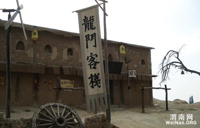 新澳门免费精准龙门客栈,行动规划执行_GZX83.163全景版