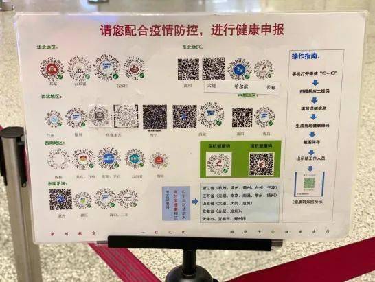 黄大仙一码一肖100,精细评估方案_妹妹版7.551