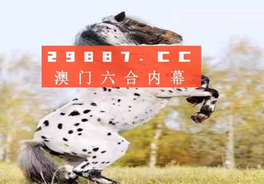 装潢材料 第268页