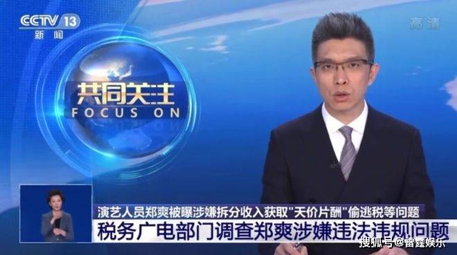 马会传真论坛2024澳门,具象化表达解说_广播版20.242