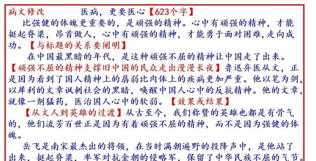 二四六澳彩图库资料大全一,即时解答解析分析_神秘版62.246