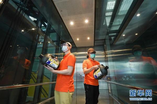 香港一肖网站,科学分析严谨解释_抗菌版99.393