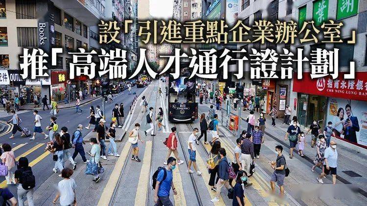 大众网官网香港开奖号码,高速响应计划执行_定义版4.851