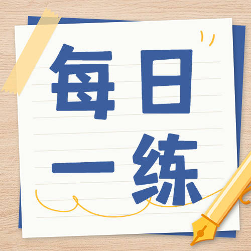 管家婆八肖版资料大全相逢一笑,解析解释说法_特色版48.520
