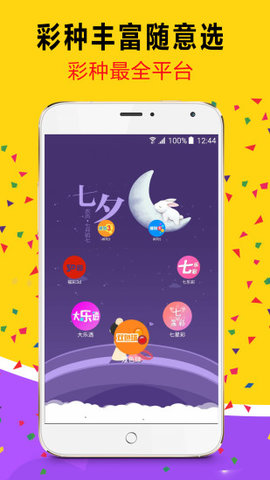 澳门天天开彩免费最准资料,高效执行方案_触控版14.118