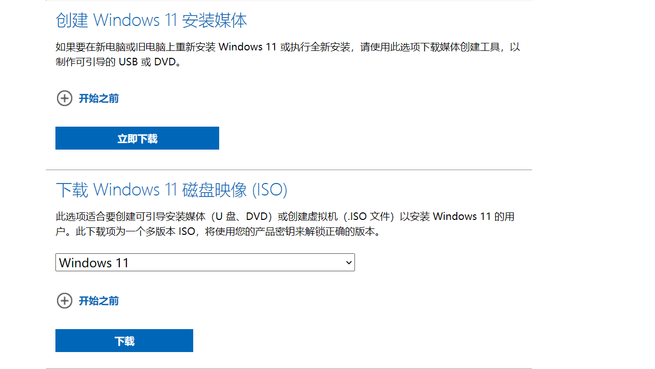 cc天天彩免费资料,快速解决方式指南_内置版78.780