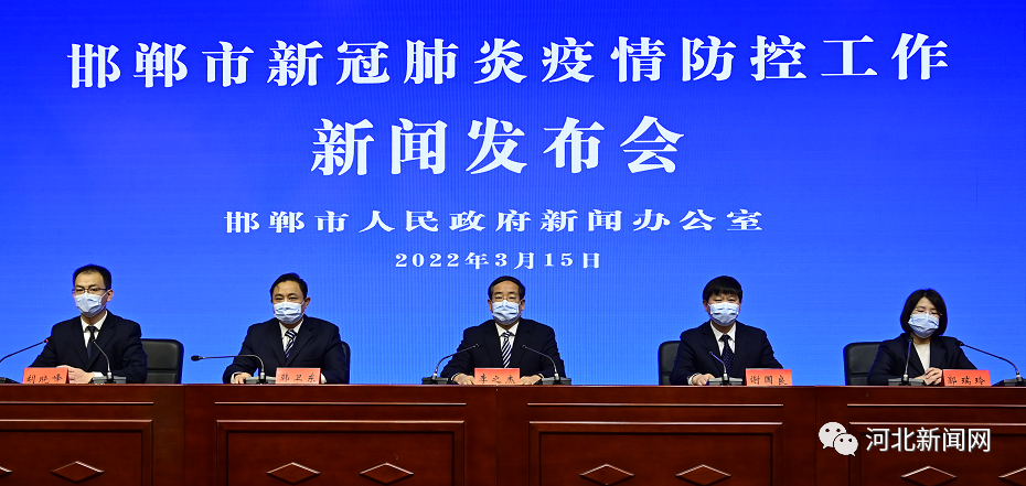 廊坊新闻最新消息速递