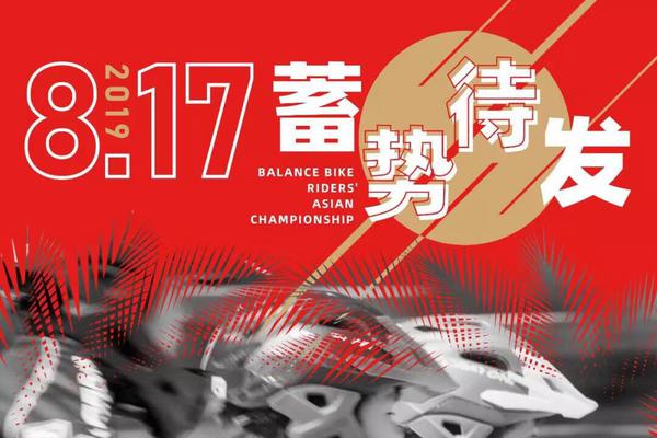 王中王一肖一特一中一澳,定性解析明确评估_酷炫版39.202