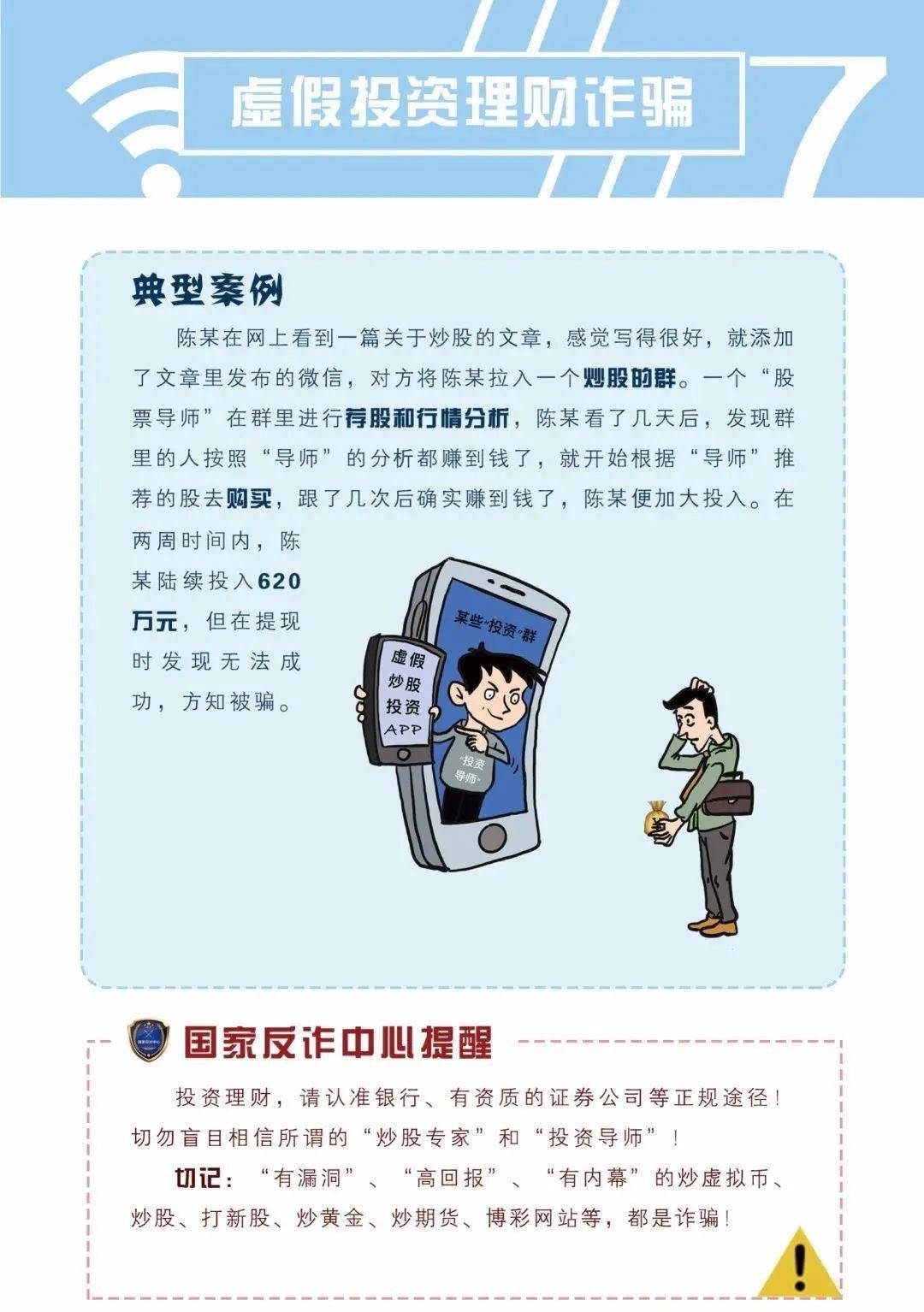 黄大仙三肖三码必中肖,專家解析意見_网络版15.949