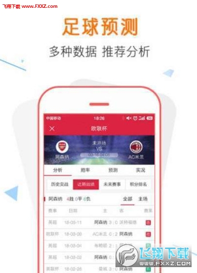 2024澳门公2024澳门管家婆一肖,实证分析详细枕_别致版78.134