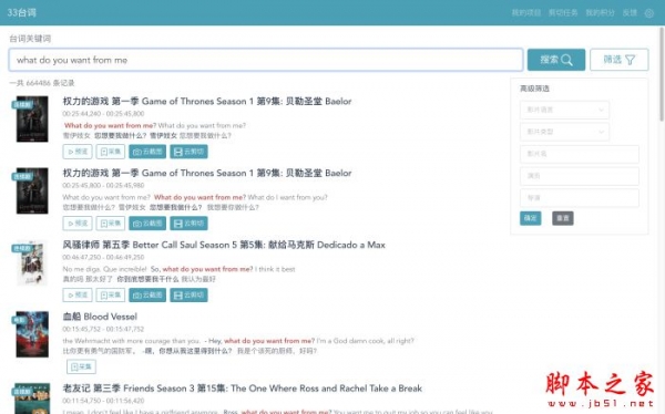 探索最新资源淘，开启自信与成就感的学习之旅