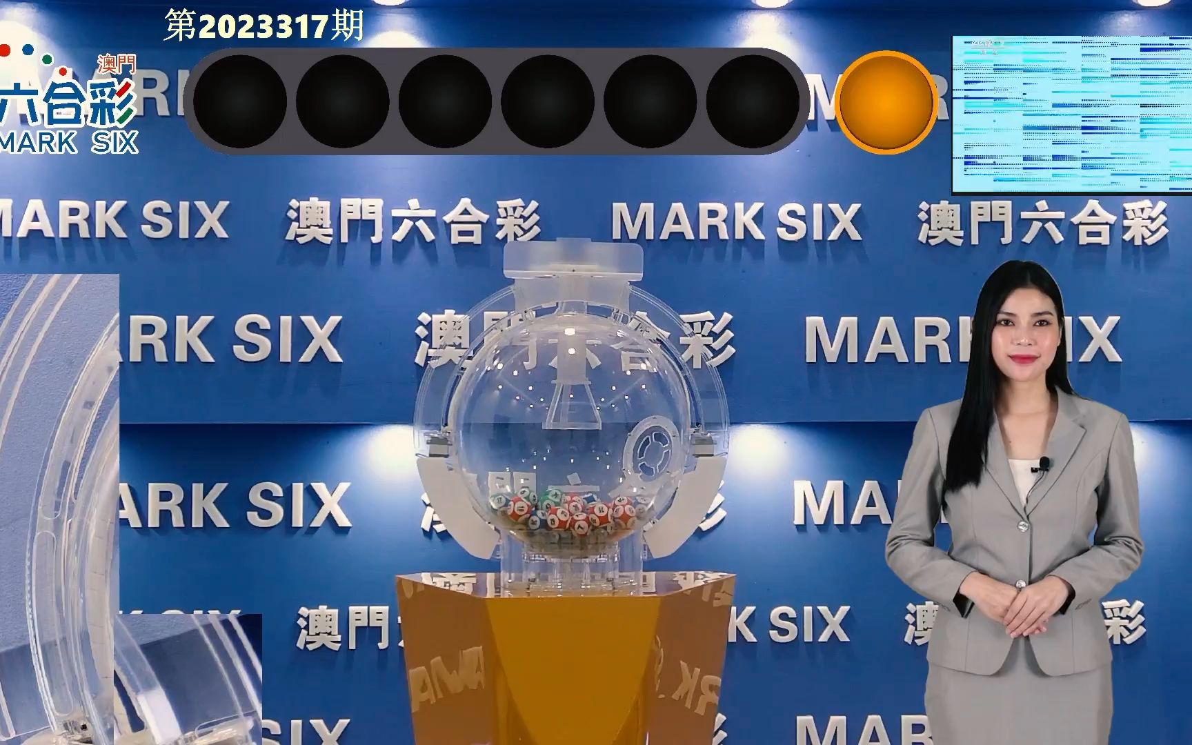 防水材料 第168页