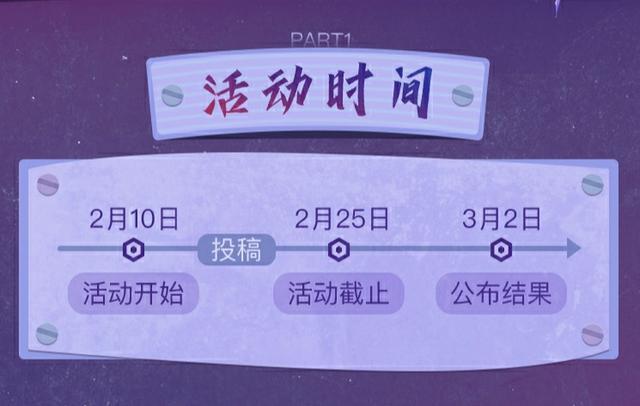 防水材料 第162页