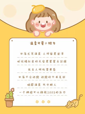 第728页