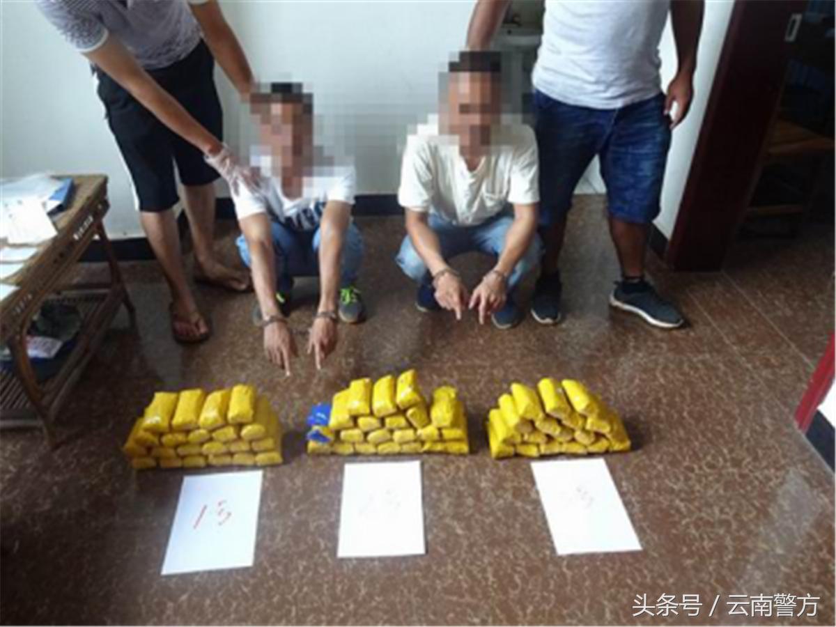 云南临沧警方励志之光照亮边疆，自信成就未来新篇章