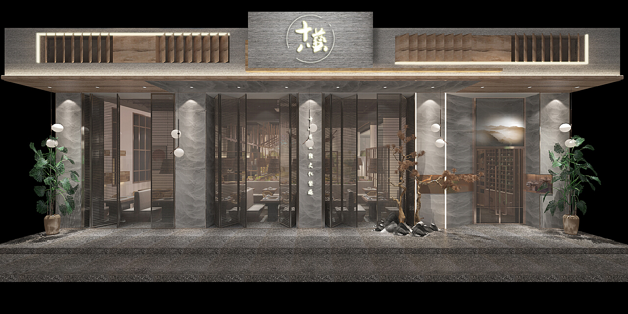 最新餐饮店门头设计，温馨小店诞生之旅