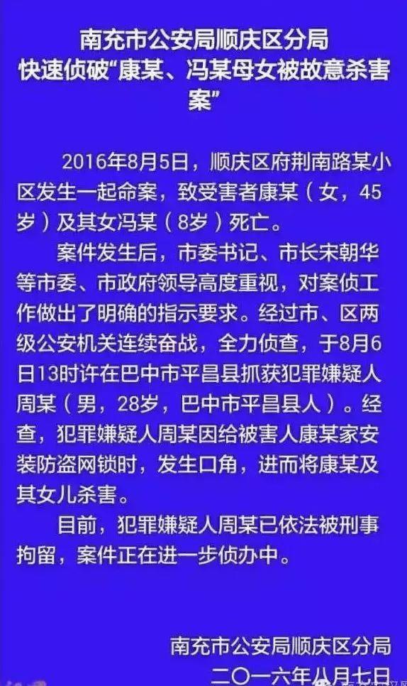 第653页
