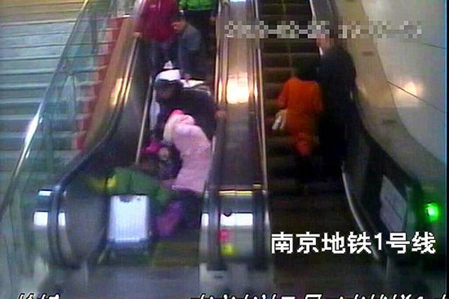 南京地铁站最新事件深度分析与个人观点分享