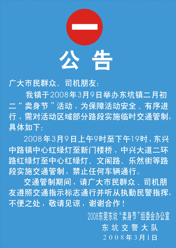 第636页