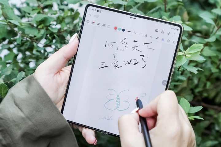 三星折叠屏最新测评及步骤指南