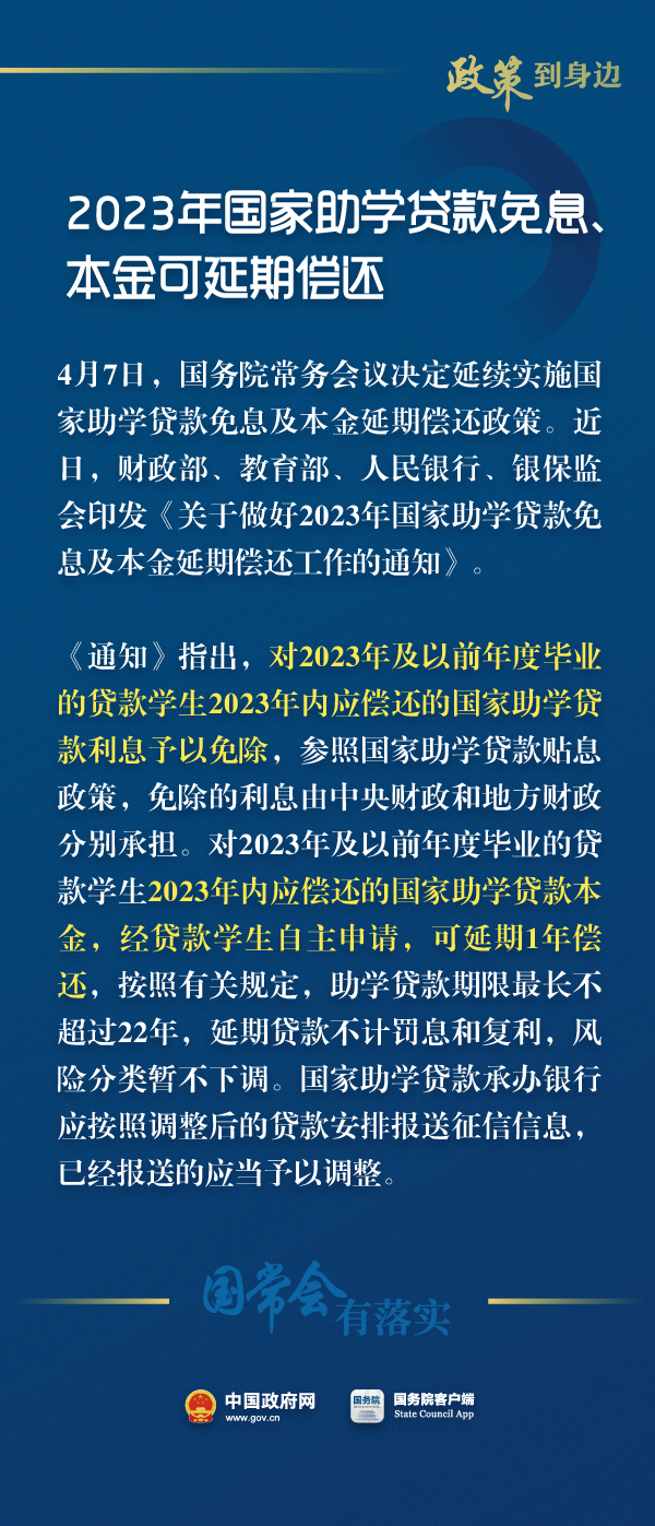 手抄贷最新动态，重塑金融与科技融合的未来体验