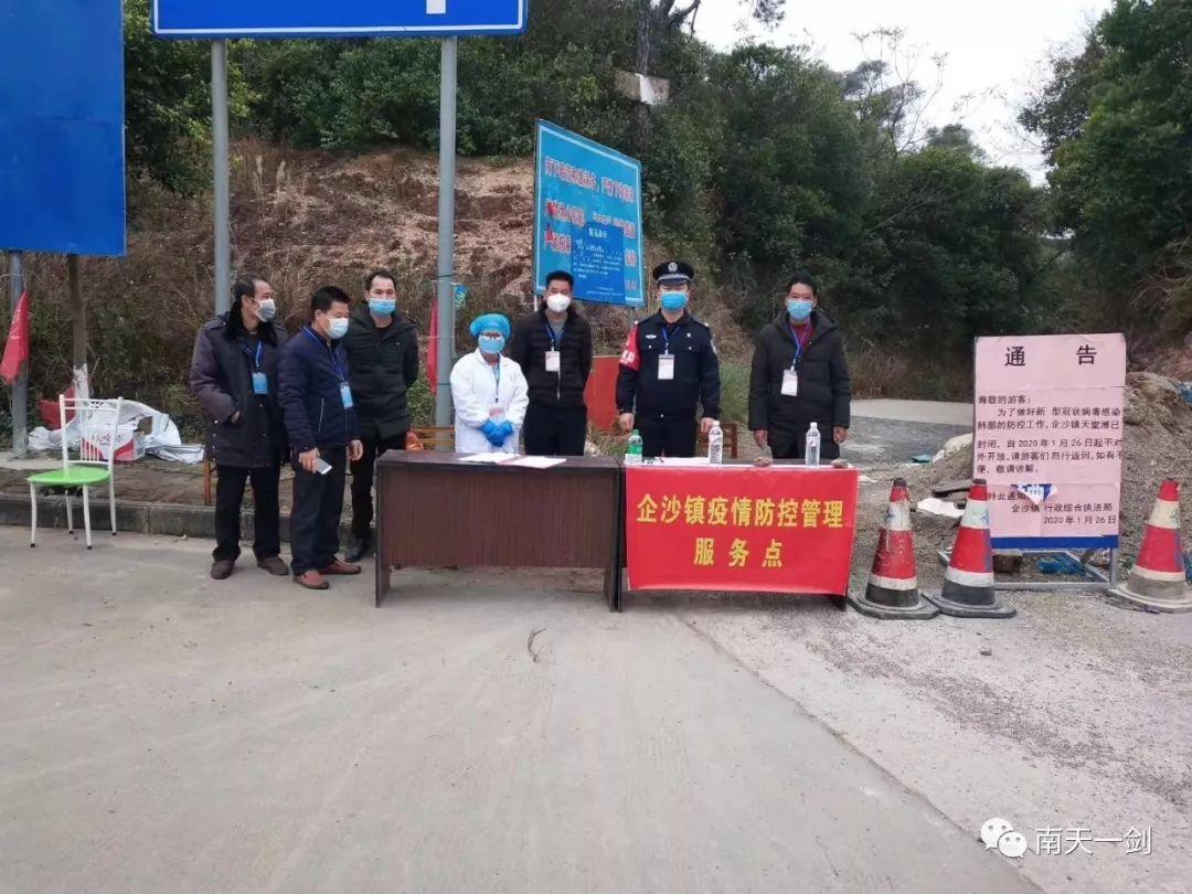 来宾肺炎最新,来宾肺炎最新论述