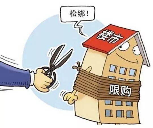漯河最新房价行情概览与深度分析