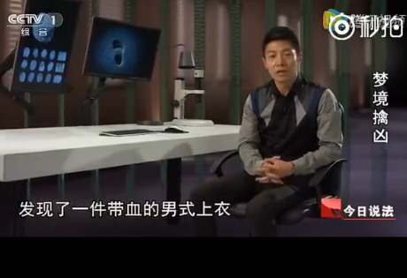 撒贝宁时间最新一期深度探讨热点话题热议不断