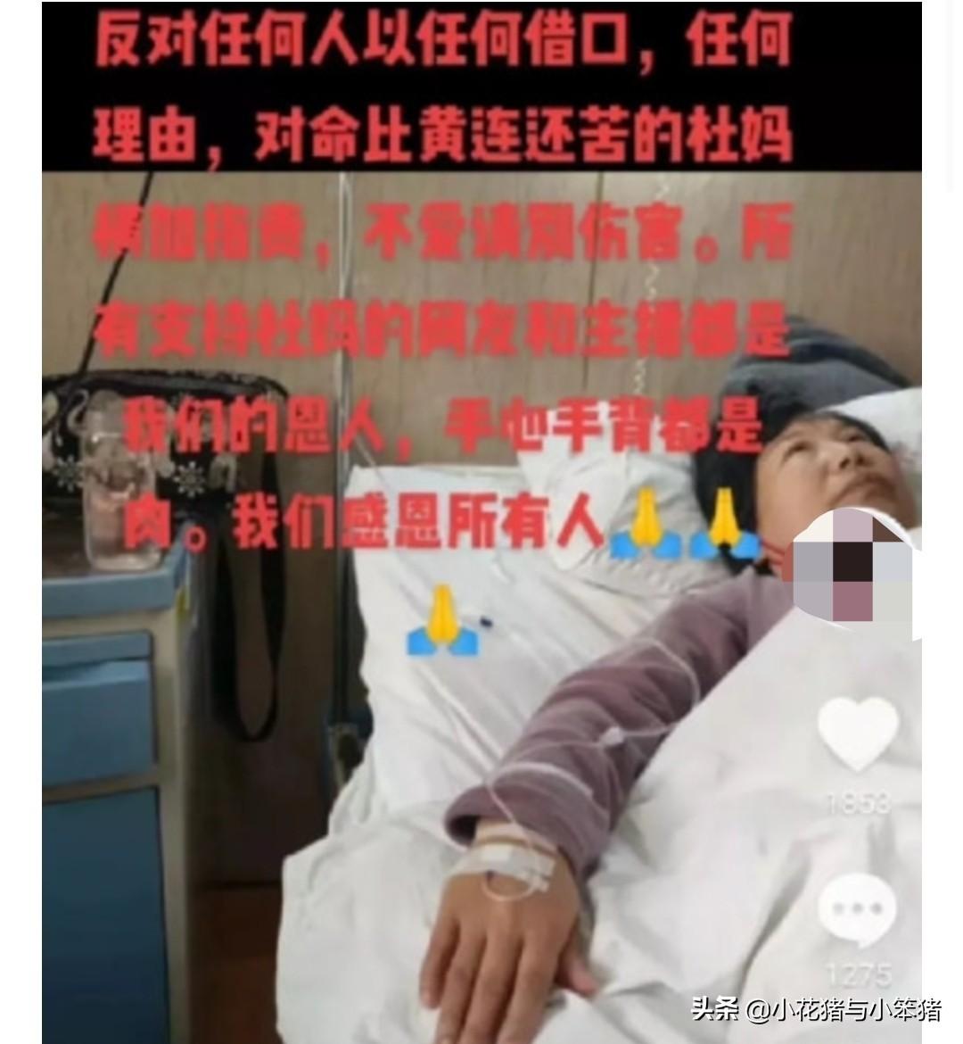 郭威新动态，变化中的力量与自信成就感的启示