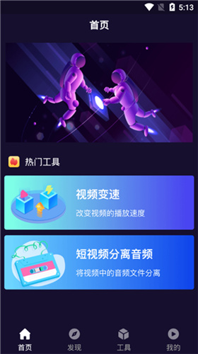 最新地址发布页，探索与科普之旅