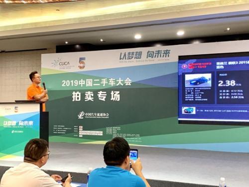 河南车辆限迁最新动态揭秘