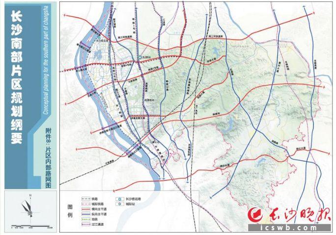 五金建材 第121页