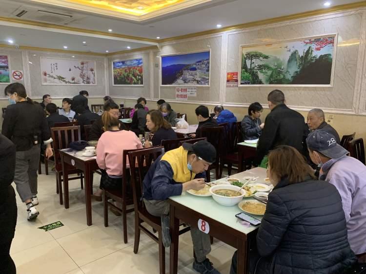 上海达丰最新工资详解，了解与对比工资水平的方法及概况分析